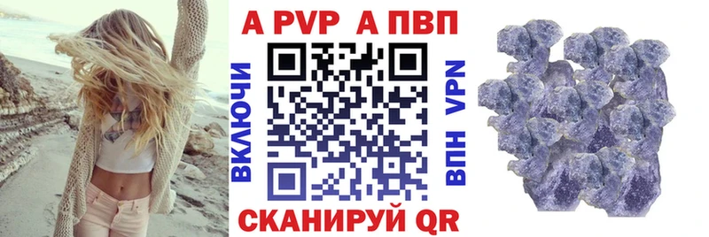 Наркошоп купить ГЕРОИН  МЕФ  ГАШ  COCAIN  APVP  Белорецк