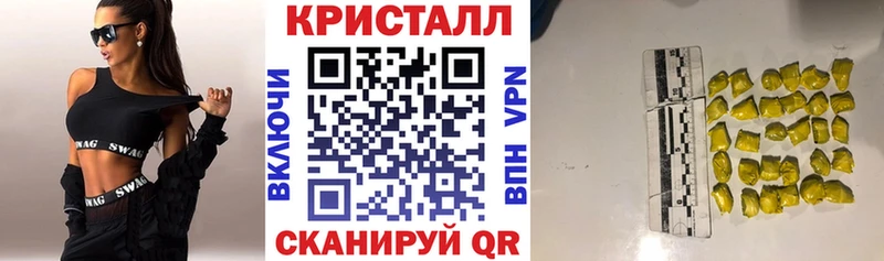 Amphetamine 97%  Купить где  Белорецк 