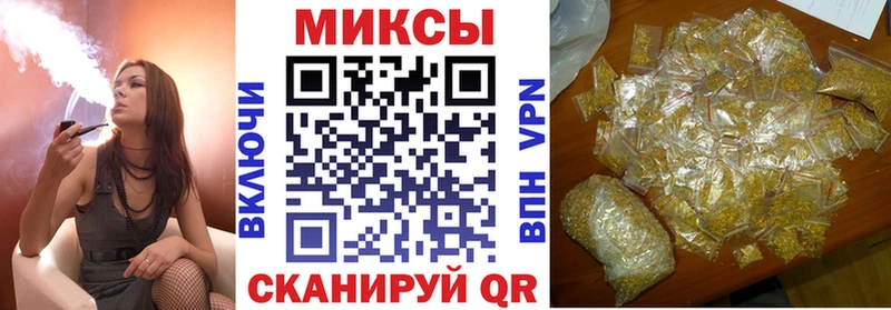 Купить закладки Белорецк Бутират оксана