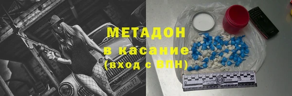 mdpv Каменка
