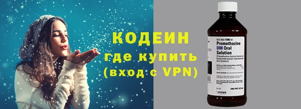mdpv Каменка