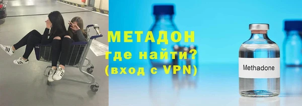 меф Касимов