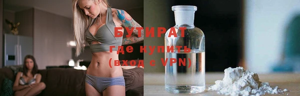mdpv Каменка