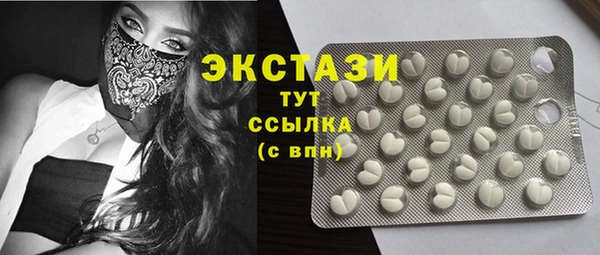 mdpv Каменка